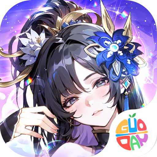 少年三国志果盘版