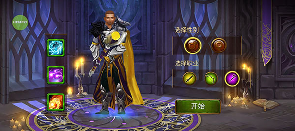 英雄公会幻想rpg