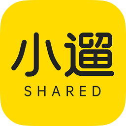 小遛