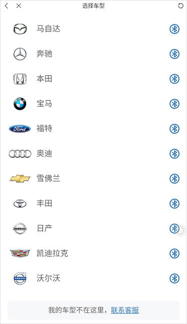 快音听歌