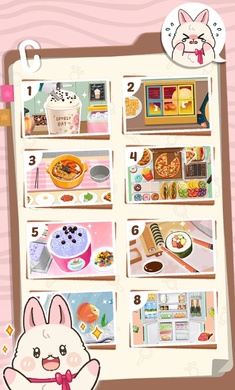 手工物语2截图1