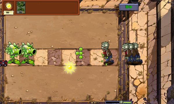 植物大战僵尸神奇植物在哪里