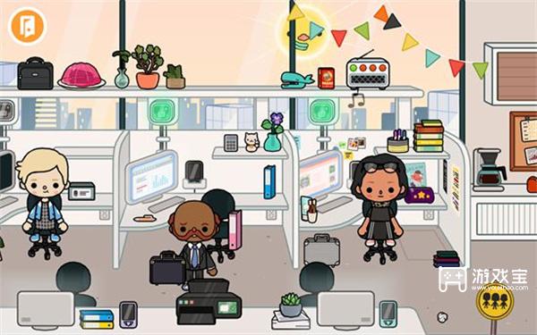 托卡世界官方版