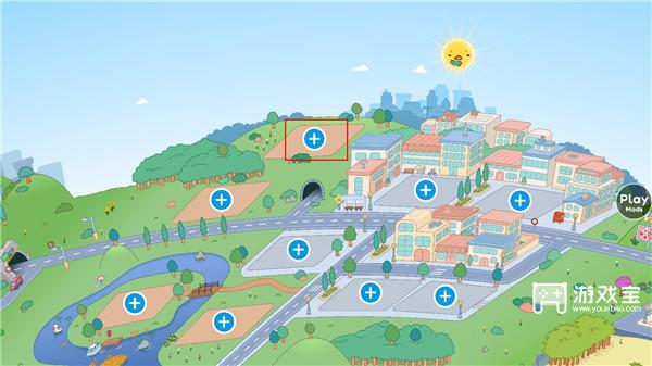 托卡世界官方版