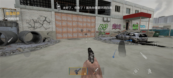 难以置信