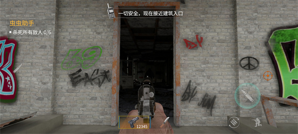 难以置信