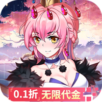 疾风大冒险全新百倍产出0.1版