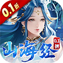 剑开仙门0.1折版