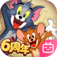 猫和老鼠哔哩哔哩版