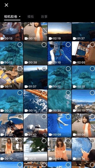 vn视频剪辑2025最新版