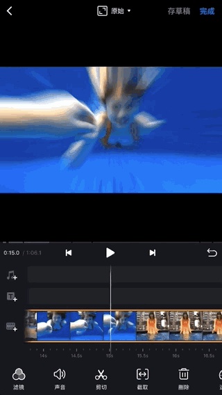 vn视频剪辑2025最新版