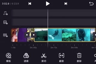 vn视频剪辑2025最新版