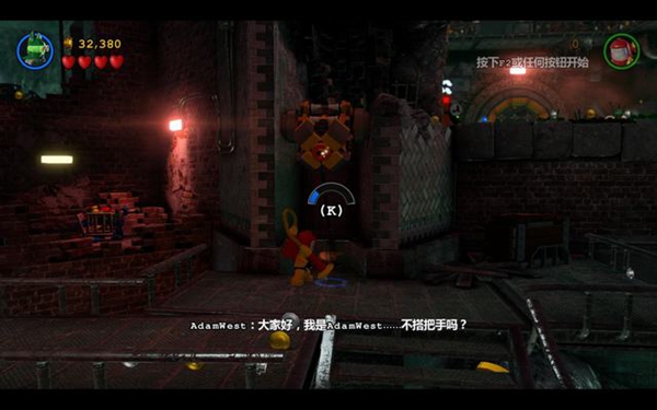 乐高蝙蝠侠飞跃高谭市