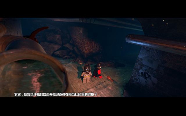 乐高蝙蝠侠飞跃高谭市