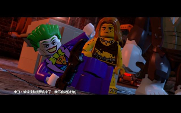 乐高蝙蝠侠飞跃高谭市