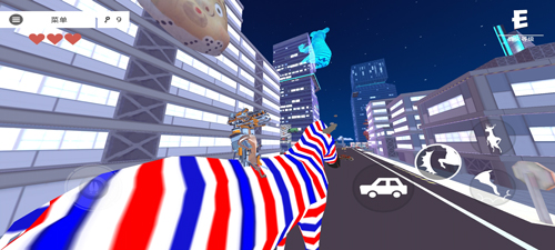 非常普通的鹿未来篇