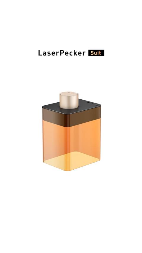 激光啄木鸟截图1