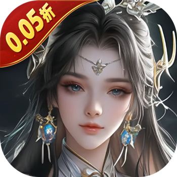 五行降妖师送10亿钻石