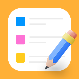 每日备忘记事本