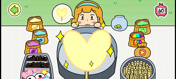 夏莉的棉花糖店