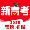 高考志愿填报
