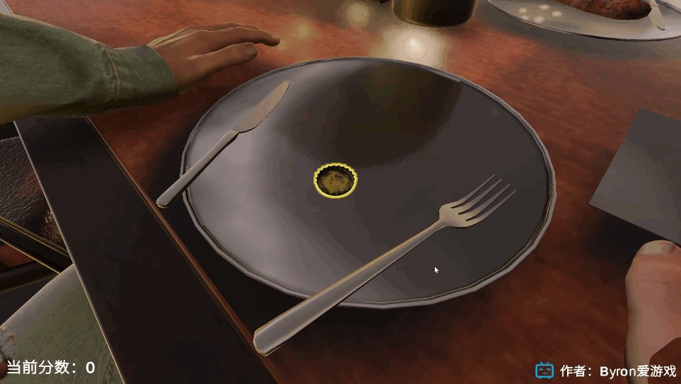 开瓶盖模拟器