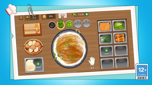 乞丐逆袭模拟器截图2