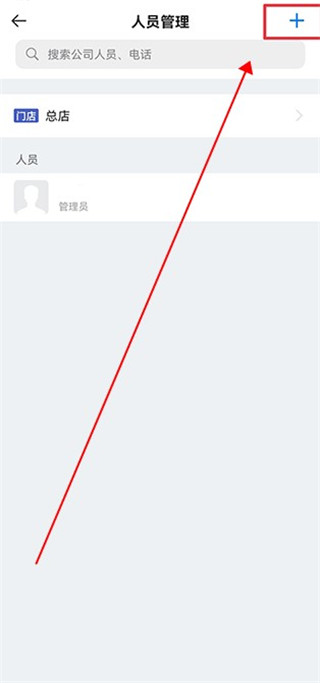 房在线