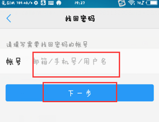 vivo应用商店国际版