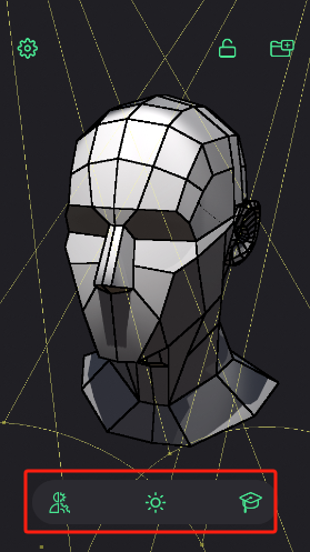 headmodelstudio中文版