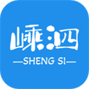 掌上嵊泗
