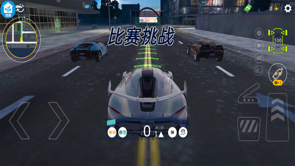 我的坦克