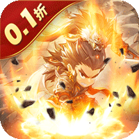 合体三国0.1折封神演义