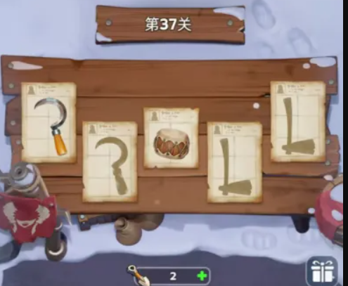 无尽冬日遗失的珍宝活动挖雪块详情攻略