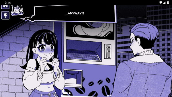 异常的咖啡机2