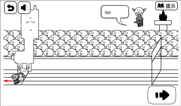 比较简单的大冒险