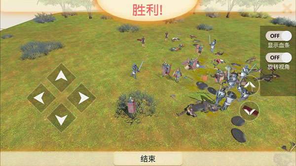 动物战争模拟器手机版