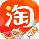 淘宝