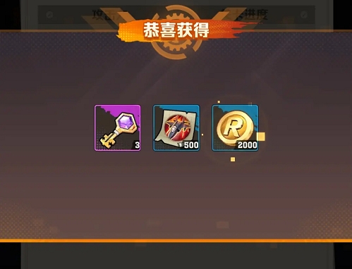 向僵尸开炮7月最新手游兑换码2025