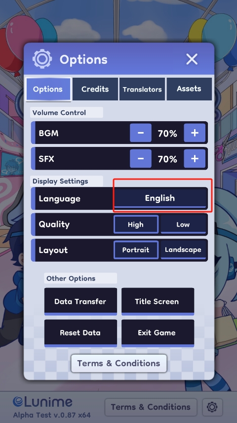加查人生2中文版
