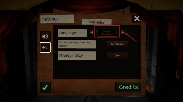 饥饿派画家2迷失中文版截图2