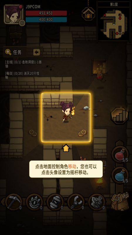 贪婪洞窟重生