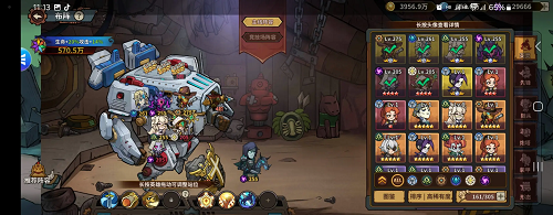 进击的堡垒最强阵容推荐一览