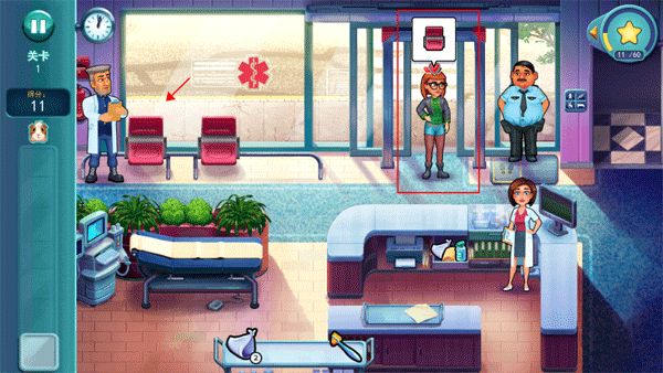 中心医院4医生的誓言