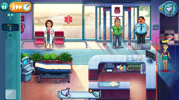 中心医院4医生的誓言