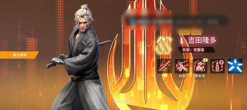 矩阵临界失控边缘T0英雄角色强度排行榜一览