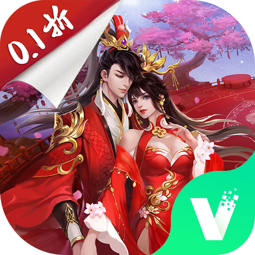 天之禁诸界破碎官方版