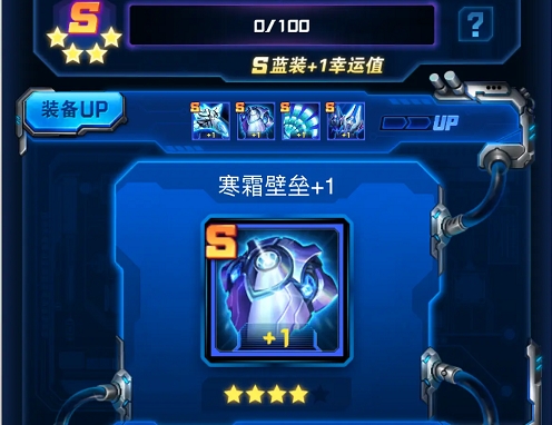 雷霆战机集结战机推荐攻略