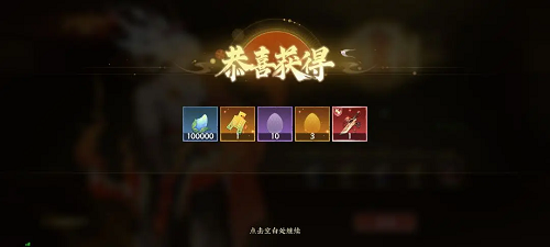 指间山海最新阵容推荐搭配攻略