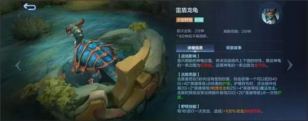 决胜巅峰国服正式版